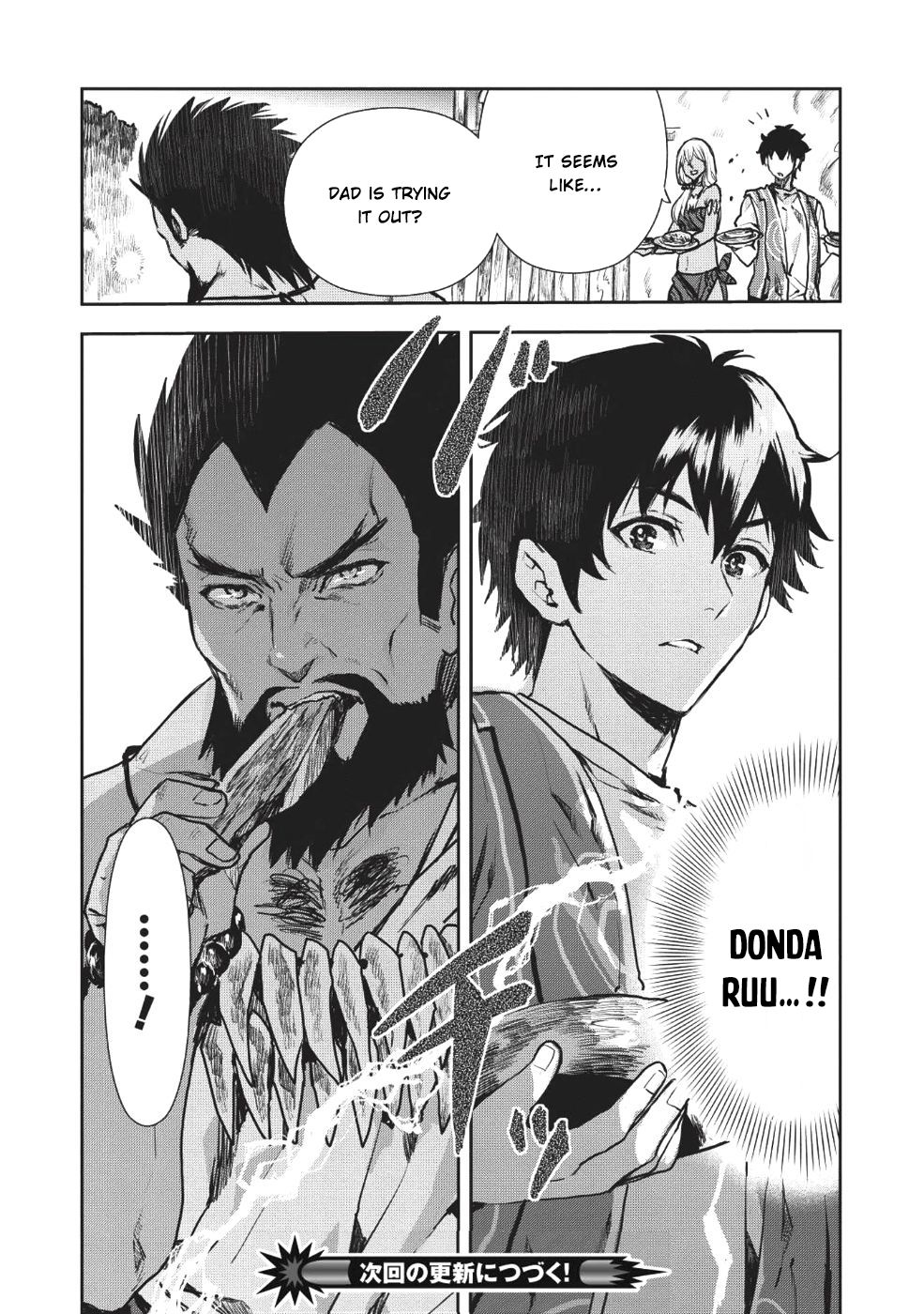 Isekai Ryouridou Chapter 9 28